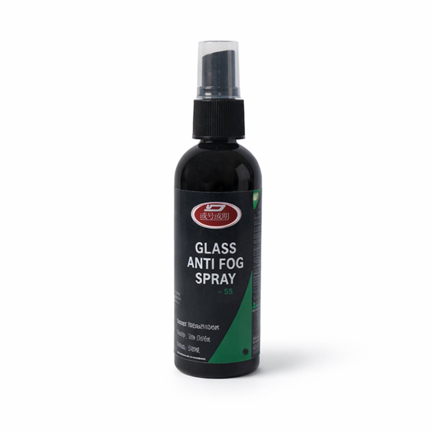 Clear Vision Anti-Fog Spray for Car & Home - 100ml - Happy Price - Image 5