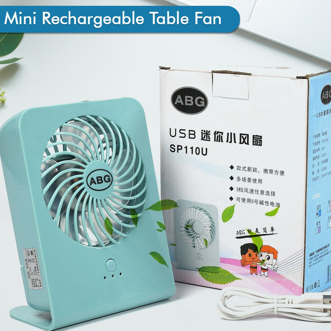 Portable Desk Fan Big Table Fan 3 Step Speed Setting Fan Personal Desk Fan Suitable For Office  School  Home Use (Battery Not Include) - Happy Price - Image 1