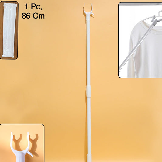 86 cm Long Reach Clothes Hook Rod for Wardrobes & High Hangers (1 Pc) - Happy Price - Image 1