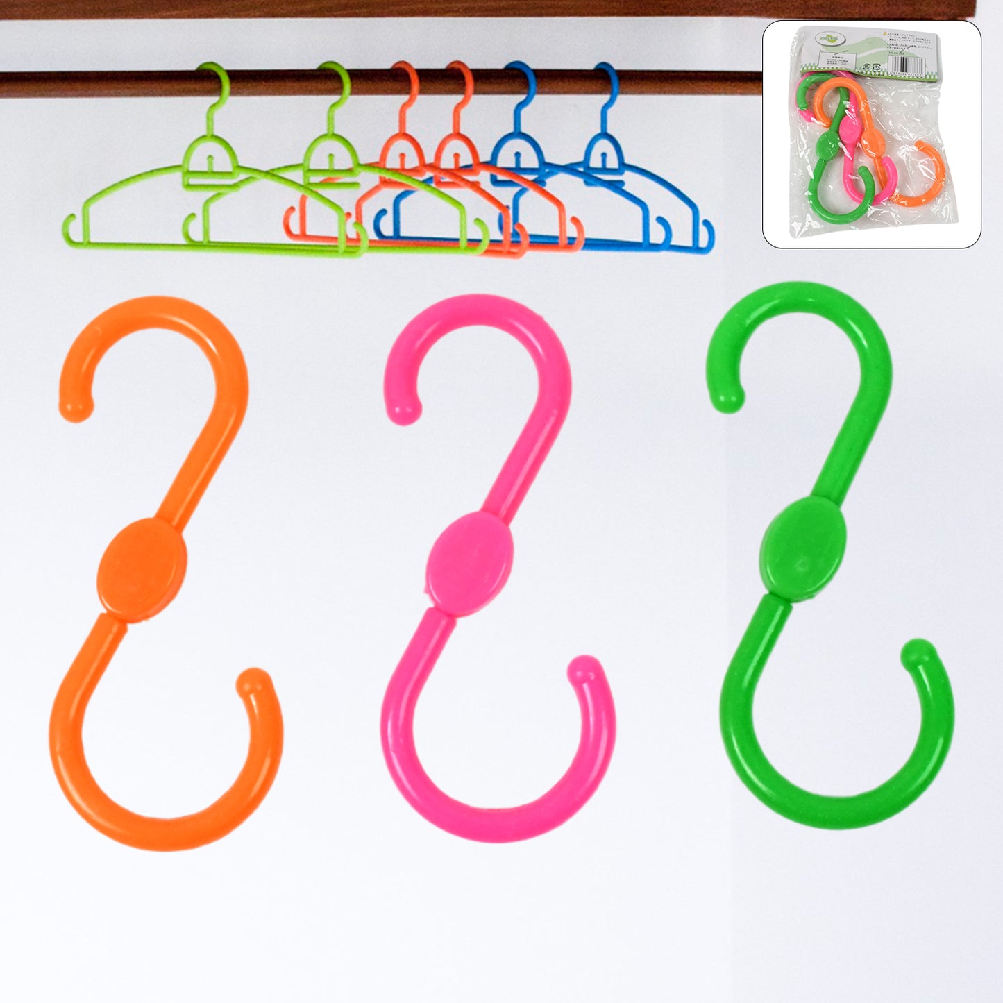 S Shape Plastic Hooks Hanger For Hanging Cloth (3 Pcs Set) - Happy Price - Image 2