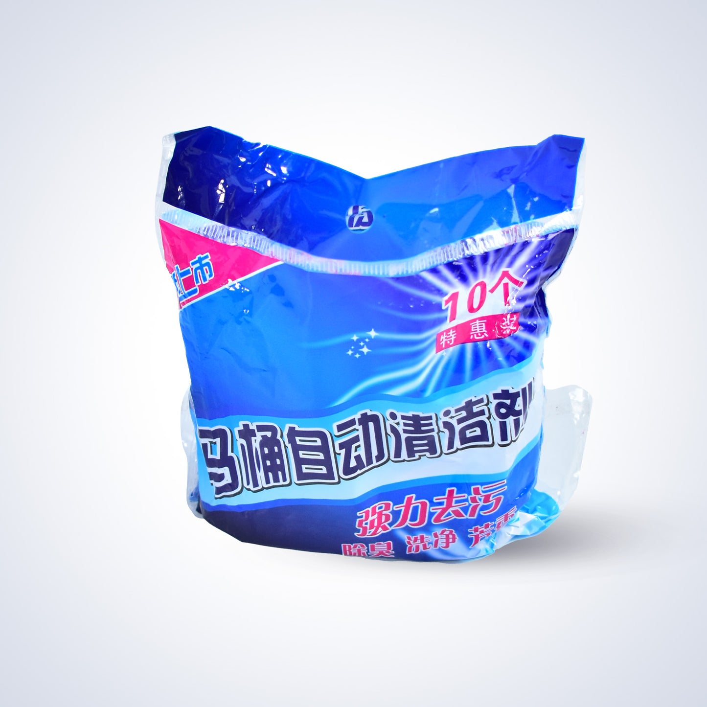 Blue Bubble Toilet Bowring Toilets Toilet Cleaners Powerful Decontamination Durable Bathroom (10pc) - Happy Price - Image 2