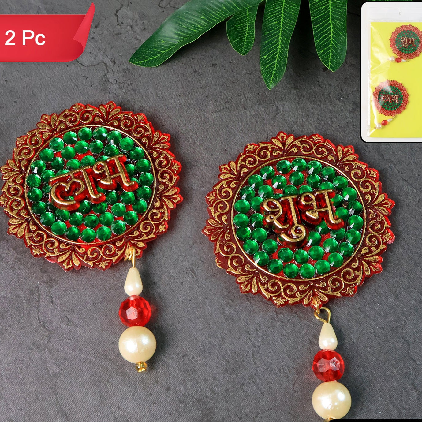 Shubh Labh Door Hanging Decor Set (2 Pc) - Auspicious Wall Ornament - Happy Price - Image 1