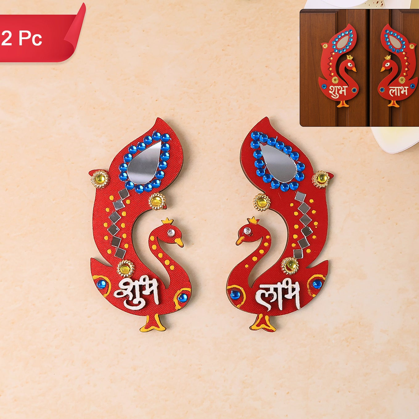 Decorative Wooden Shubh Labh Wall Hanging (2 Pc)