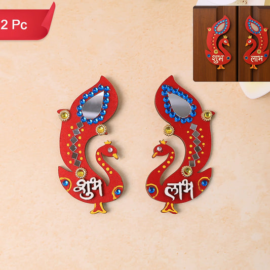 Decorative Wooden Shubh Labh Wall Hanging (2 Pc)