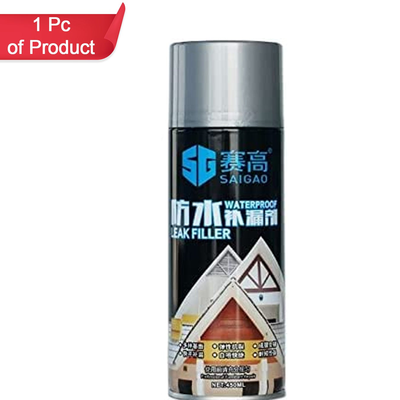 Waterproof Leak Filler Spray Rubber Flexx Repair  Sealant - Point To Seal Cracks Holes Leaks Corrosion More For Indoor Or Outdoor Use Black Paint (450 Ml) - Happy Price - Image 1