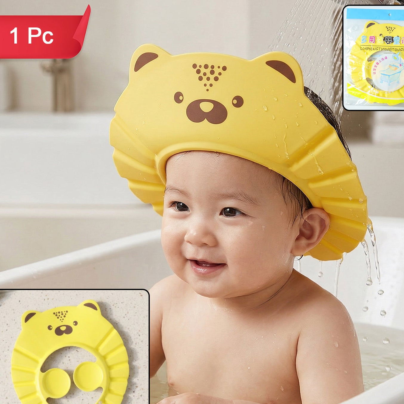 Cute Cartoon Baby Shower Cap Shampoo Bath Hat (1 Pc)