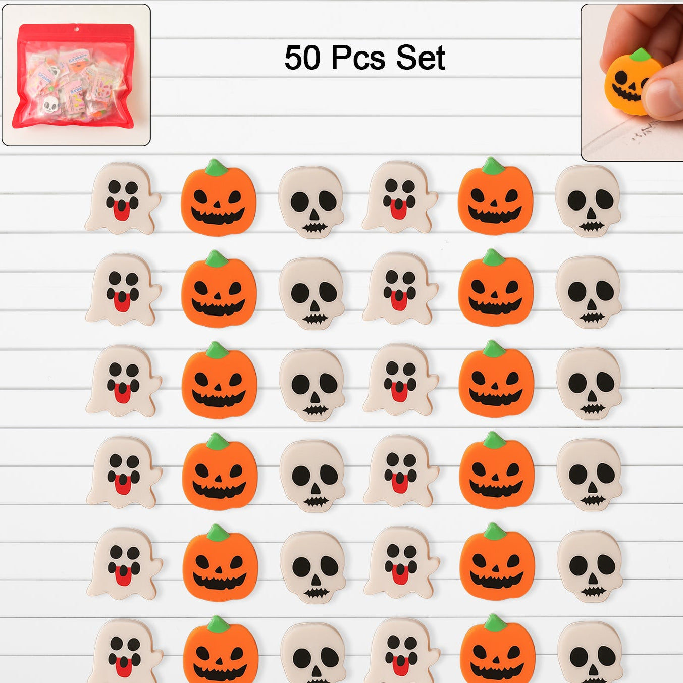 50 Pc Cartoon Shape Erasers - Assorted Colours & Designs - Happy Price - Image 1