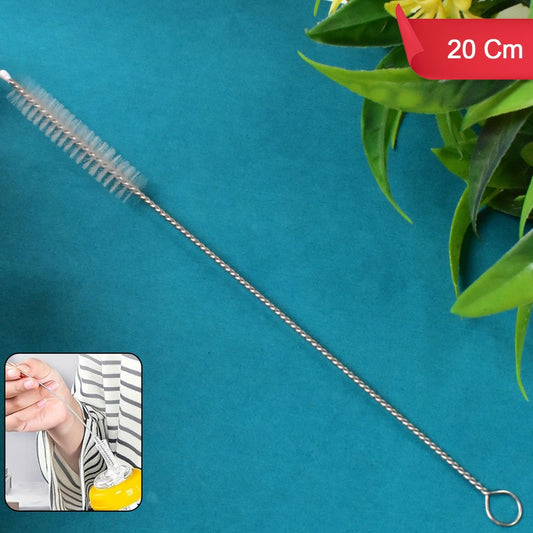 Stainless Steel Straw Cleaning Brush, 20 Cm Long, 1 Pc - Happy Price - Image 1