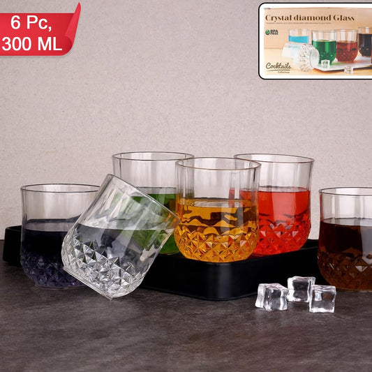 Transparent Diamond Pattern Glass Set - 6 Pcs - Happy Price - Image 1