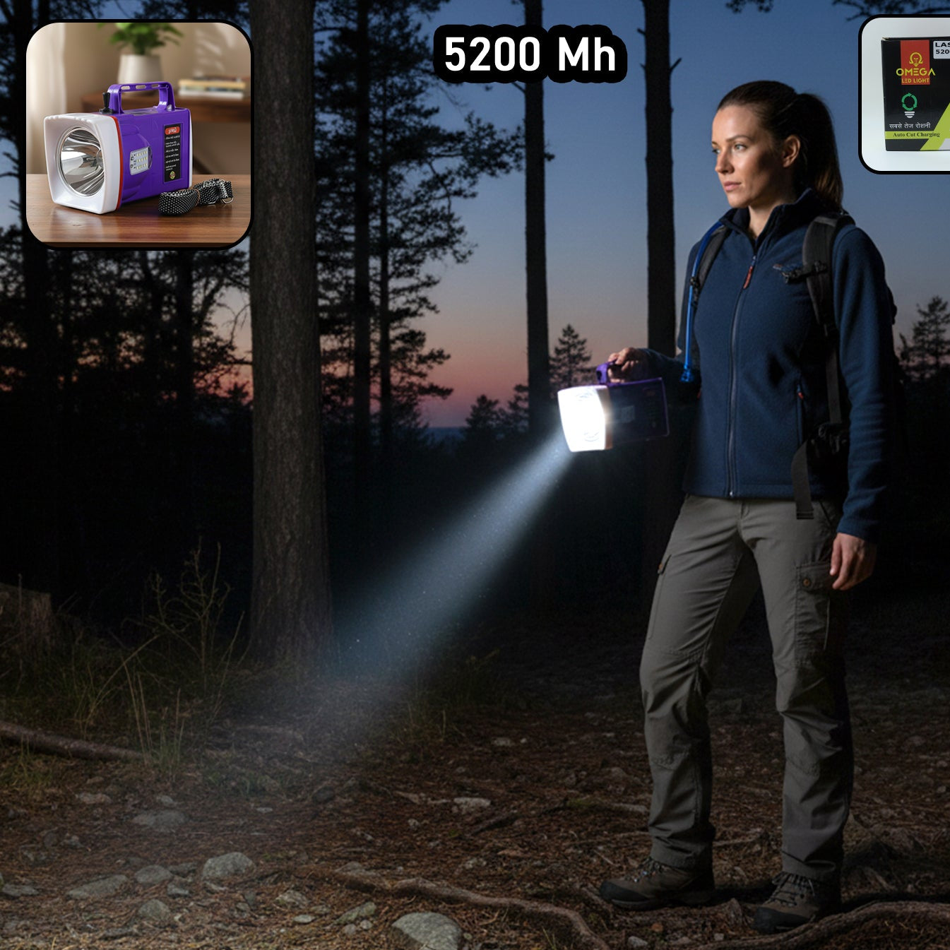 Omega Rechargeable Led Laser Torch Light With 5200 Mah Battery