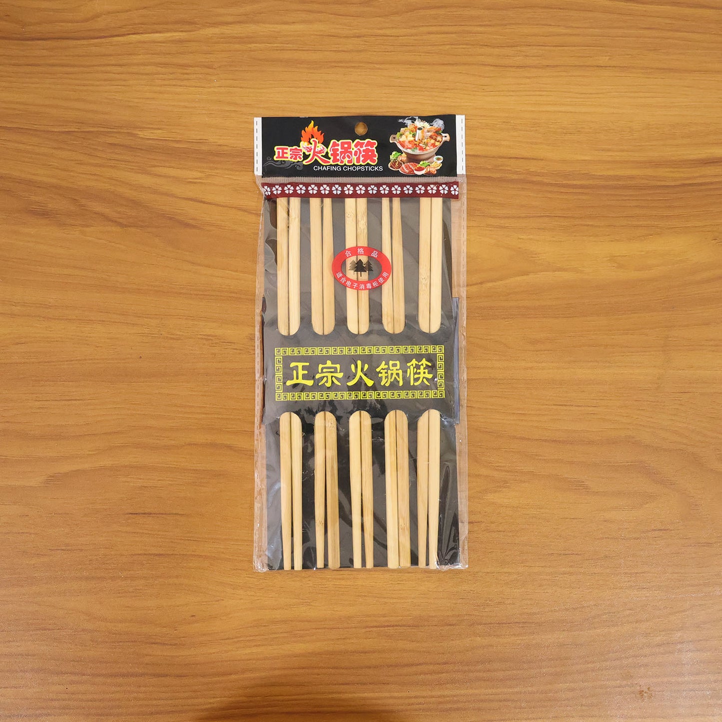 Reusable Bamboo Chopsticks Set - 5 Pairs, 24cm Traditional Dining Utensils - Happy Price - Image 7