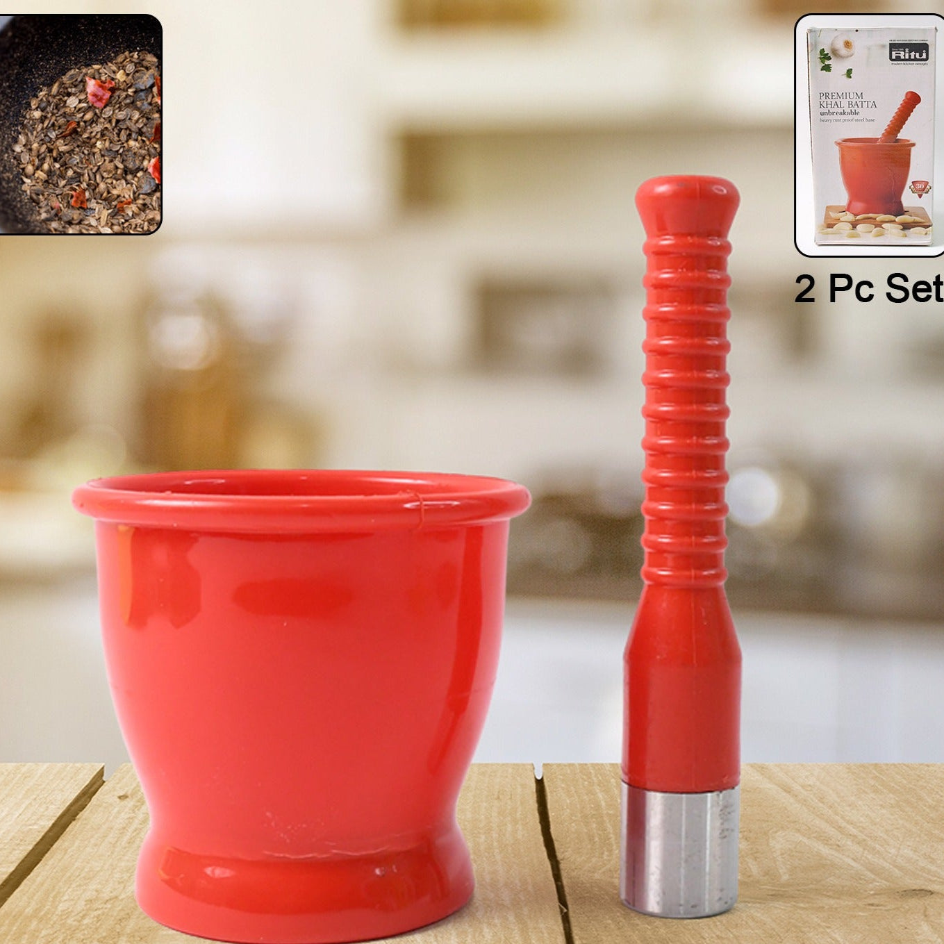 Ritu Heavy Duty Unbreakable Plastic Khal Batta Set (2 Pcs Set) - Happy Price - Image 1