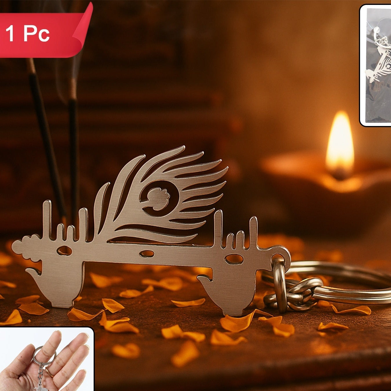 Krishna Flute & Peacock Feather Metal Keychain - 1 Pc - Happy Price - Image 1