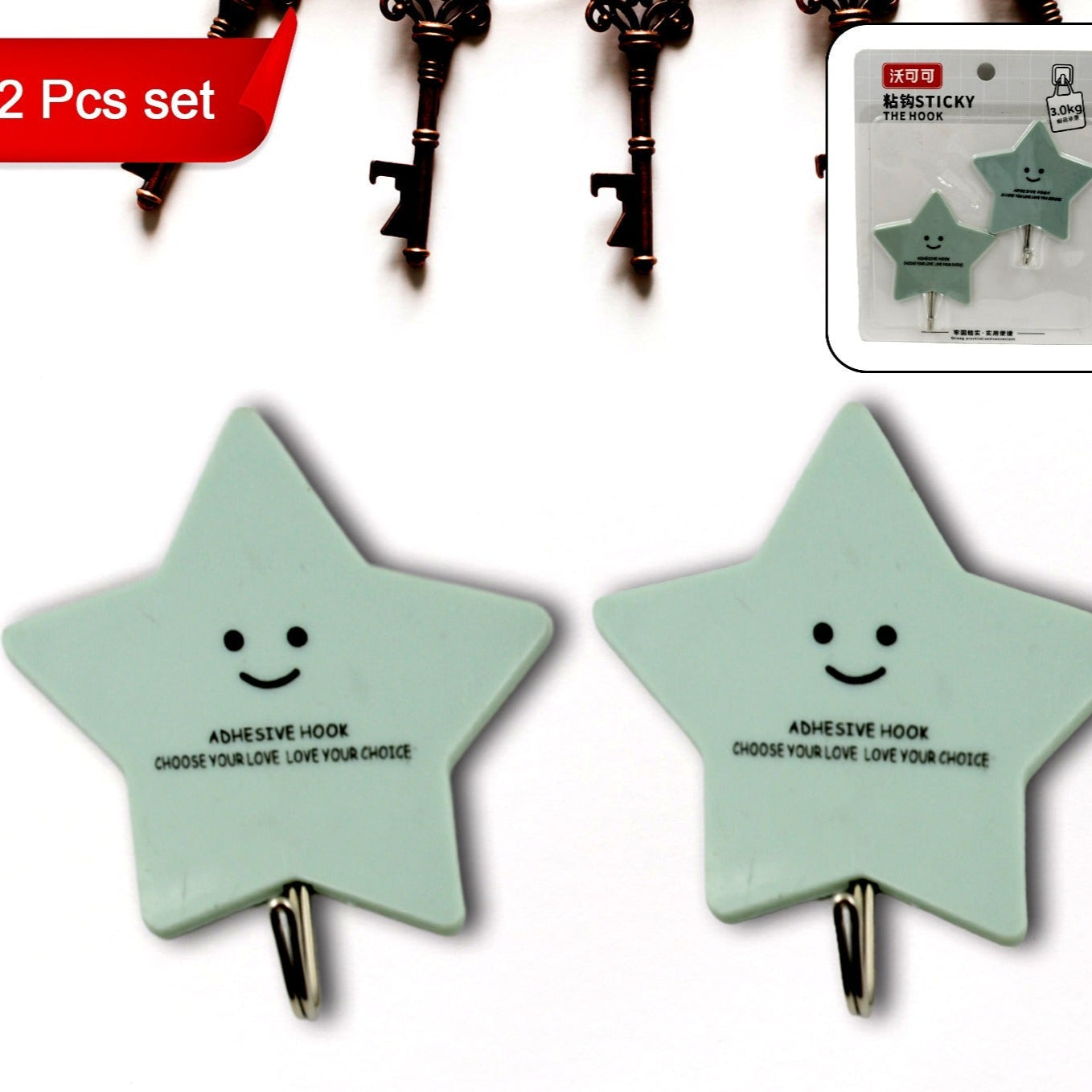 Multipurpose Strong Hook Self-adhesive Hooks For Wall Heavy Plastic Hook Sticky Hook Household For Home  Decorative Hooks Bathroom  All Type Wall Use Hook  Suitable For Bathroom Kitchen Office - Happy Price - Image 1