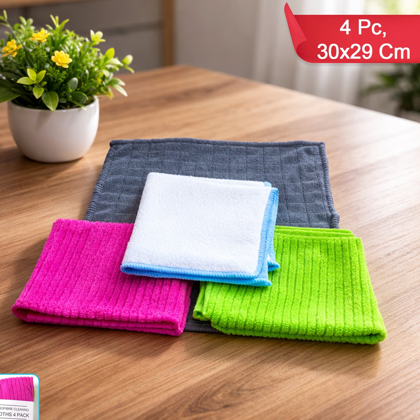 Microfiber Cleaning Cloth Set (4 Pc Set)