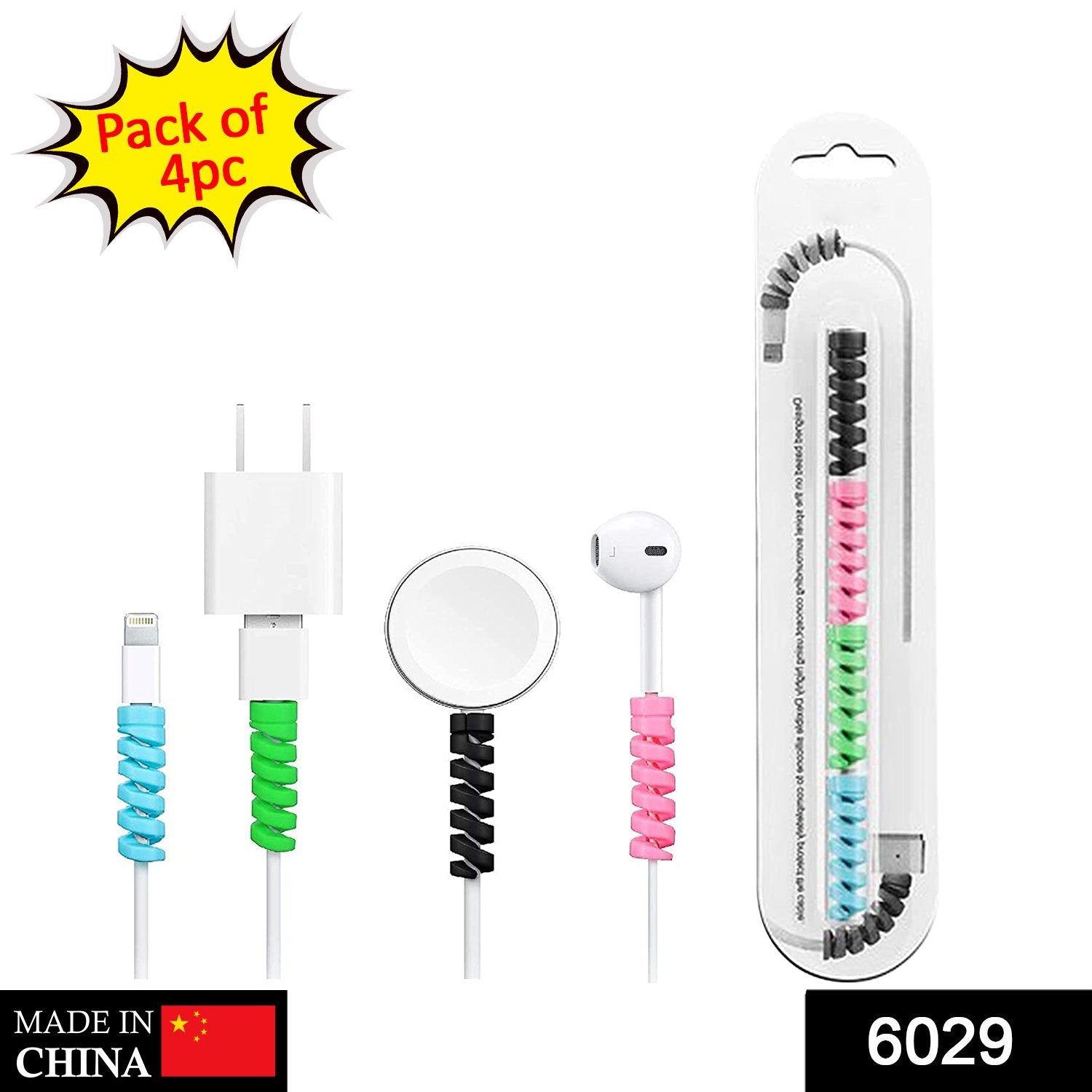 Spiral Charger Spring Cable Protector Data Cable Saver - Happy Price - Image 1