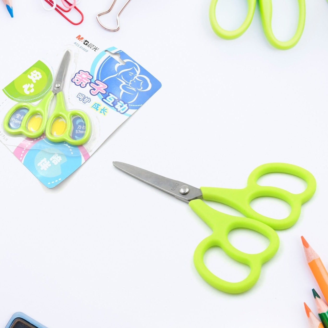 Stainless Steel Double Grip Scissors Multipurpose  Comfort Grip Handle And Stainless Steel Blades  Paper Photos Crafts All Purpose Office (1 Pc) - Happy Price - Image 1