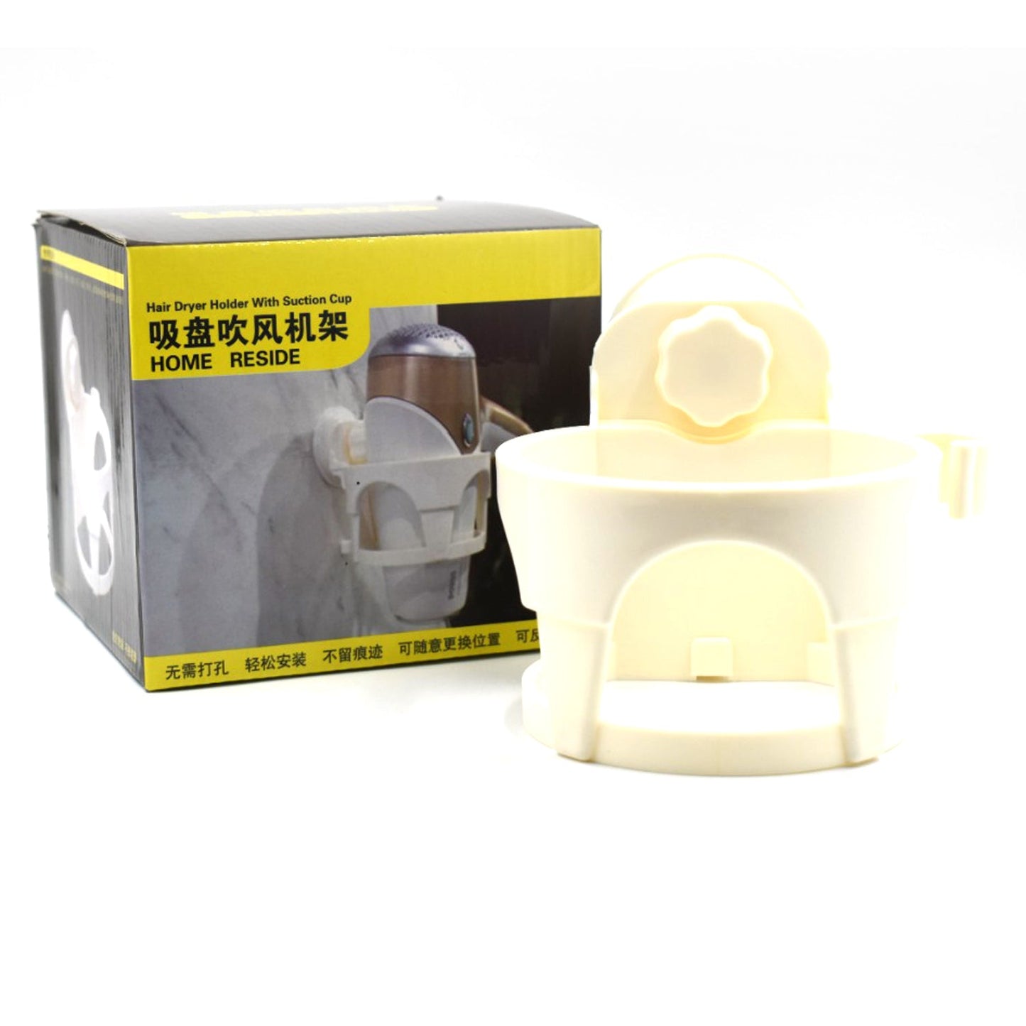 Hair D Holder W Suction Used In All Kinds Of Household And Official Places Specially By Womens And Girls For Their Hair. - Happy Price - Image 3