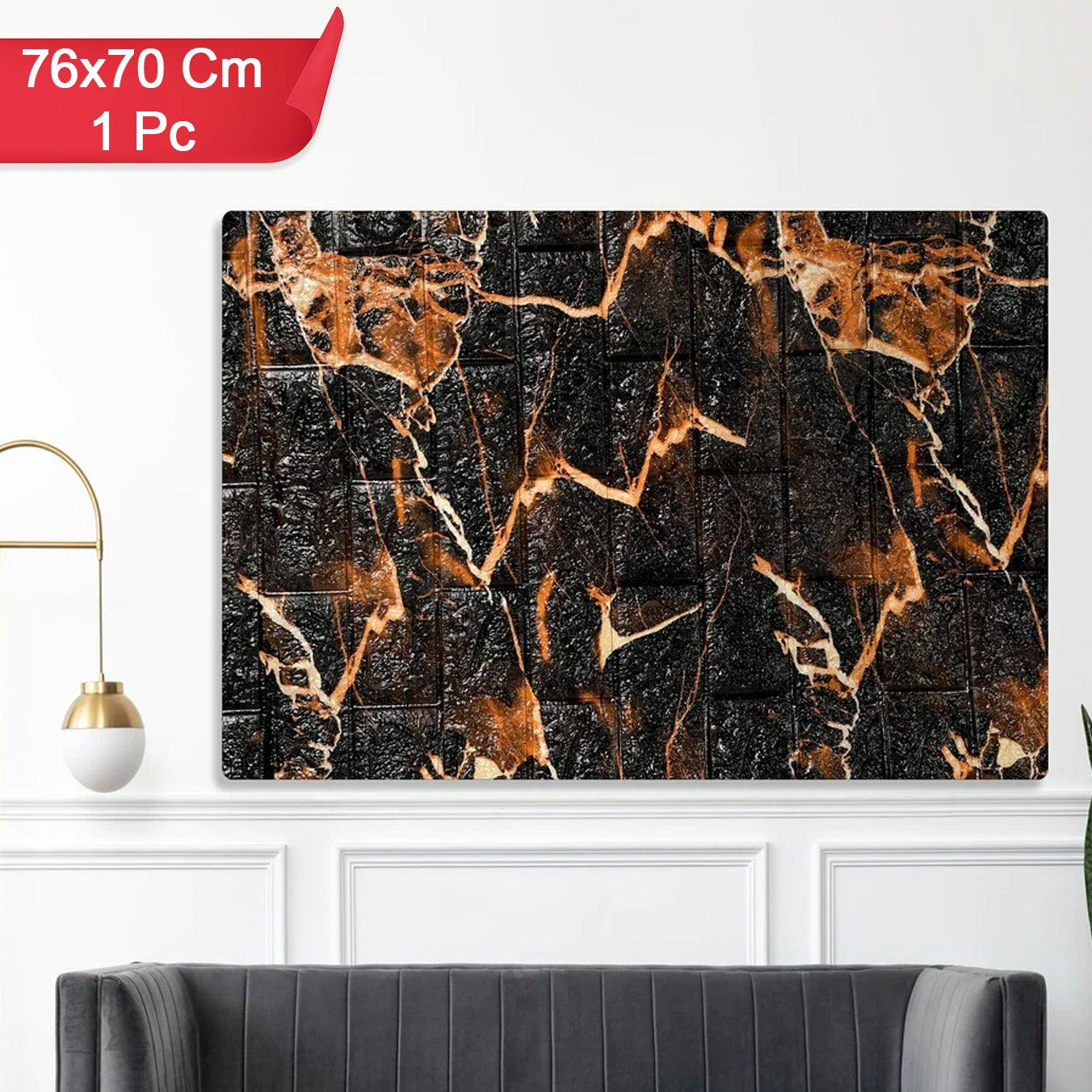 Wallpaper 3d Foam Wallpaper Sticker Panels (76 X 70 Cm  1 Pc)