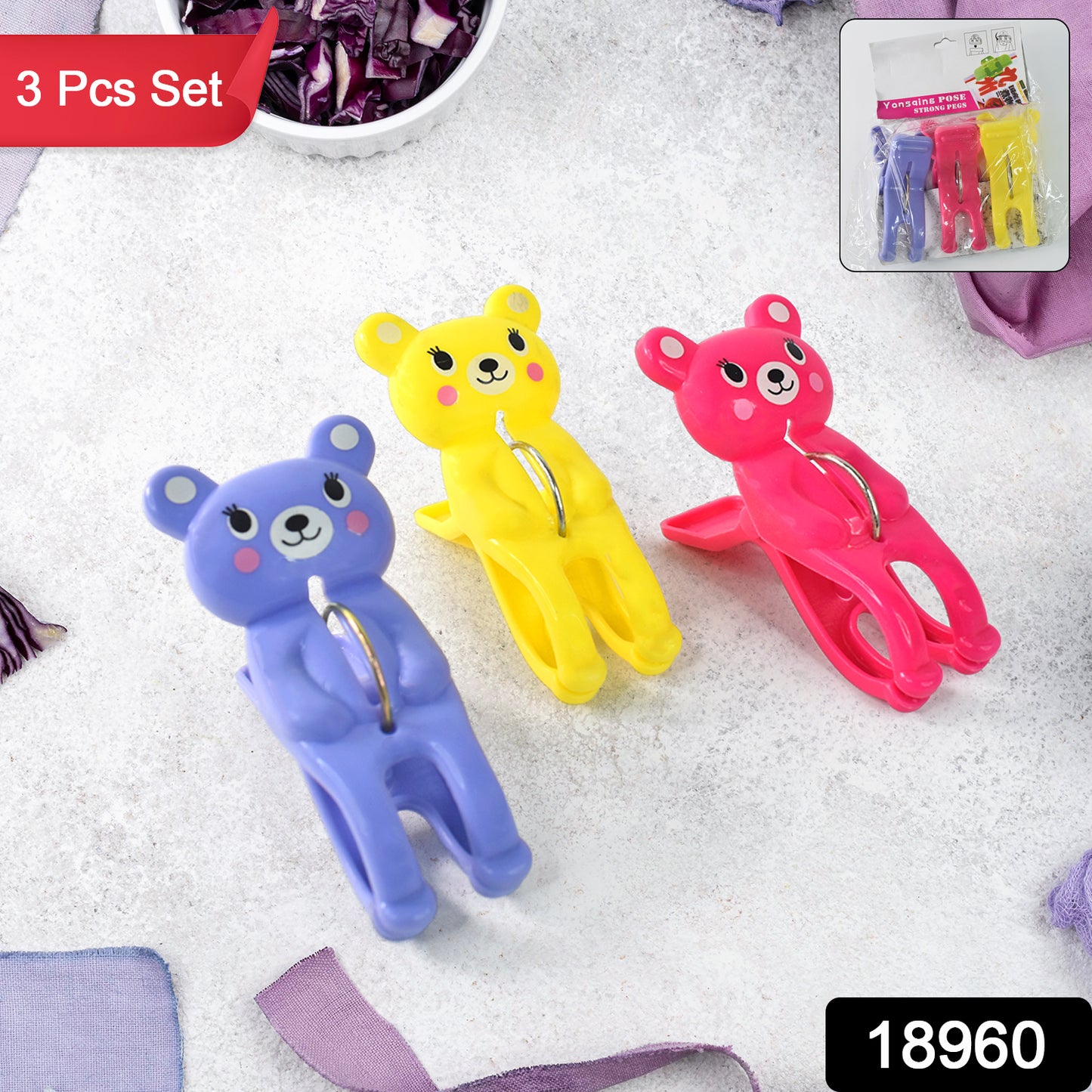 Towel Clip Windproof Plastic Towel Clips (3 Pcs Set) - Happy Price - Image 1