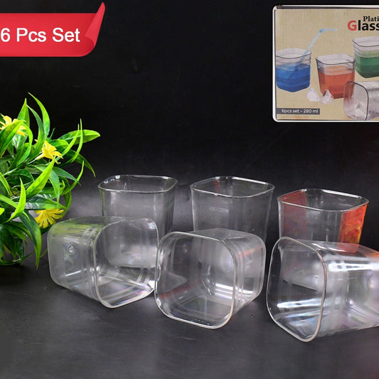 6pc Transparent Diamond Medium Serving Glass Set Glass Set For Water Juice Etc - Happy Price - Image 1