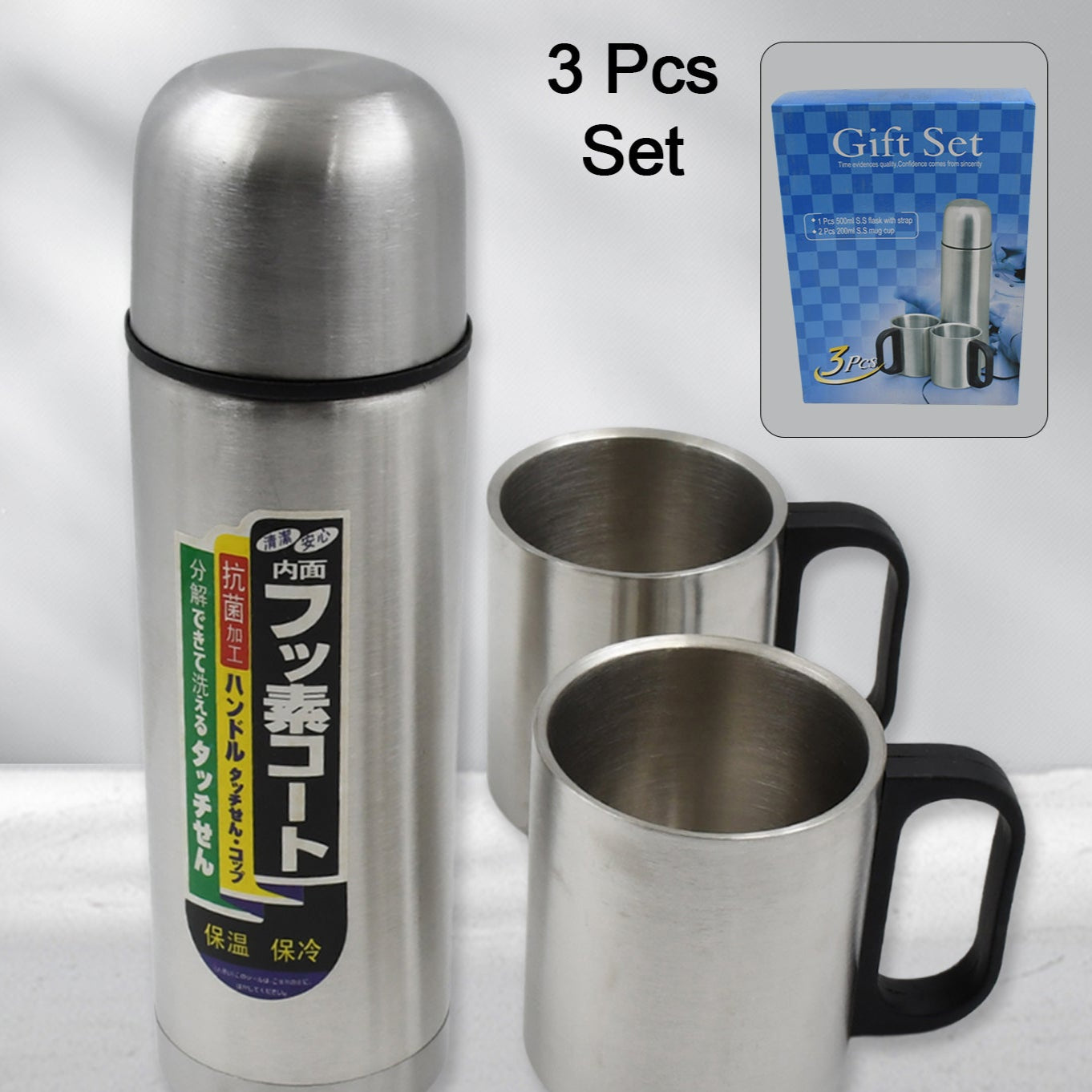 Double Wall Stainless Steel Thermos Flask 500ml Vacuum Insulated Gift Set With Two Cups Hot  Cold Stainless Steel Diwali Gifts For Employees Corporate Gift Item (3 Pcs Set) - Happy Price - Image 1