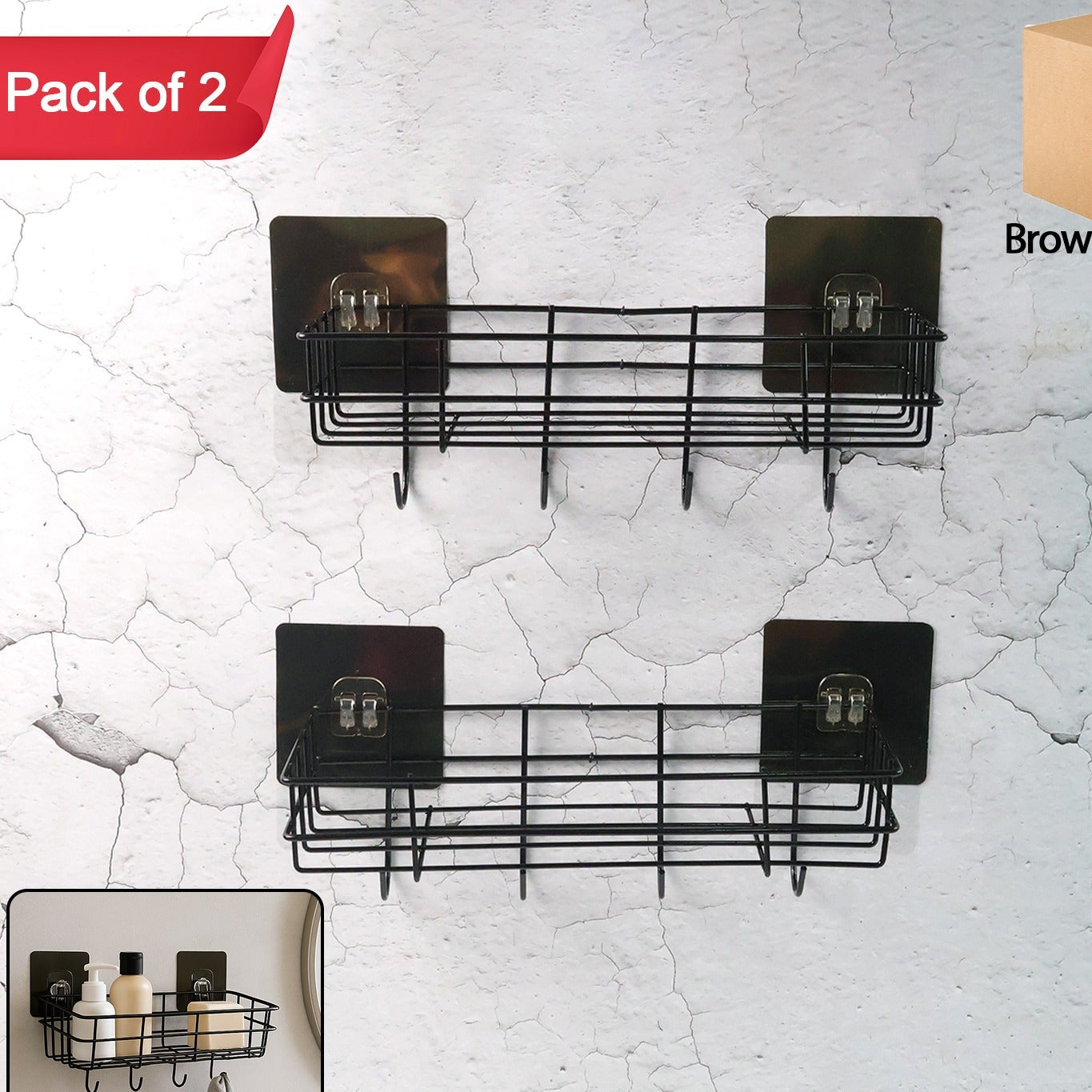 Self-Adhesive Wall Storage Baskets with Hooks - Pack of 2 - Happy Price - Image 1