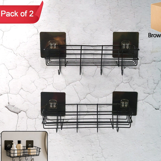 Self-Adhesive Wall Storage Baskets with Hooks - Pack of 2 - Happy Price - Image 1