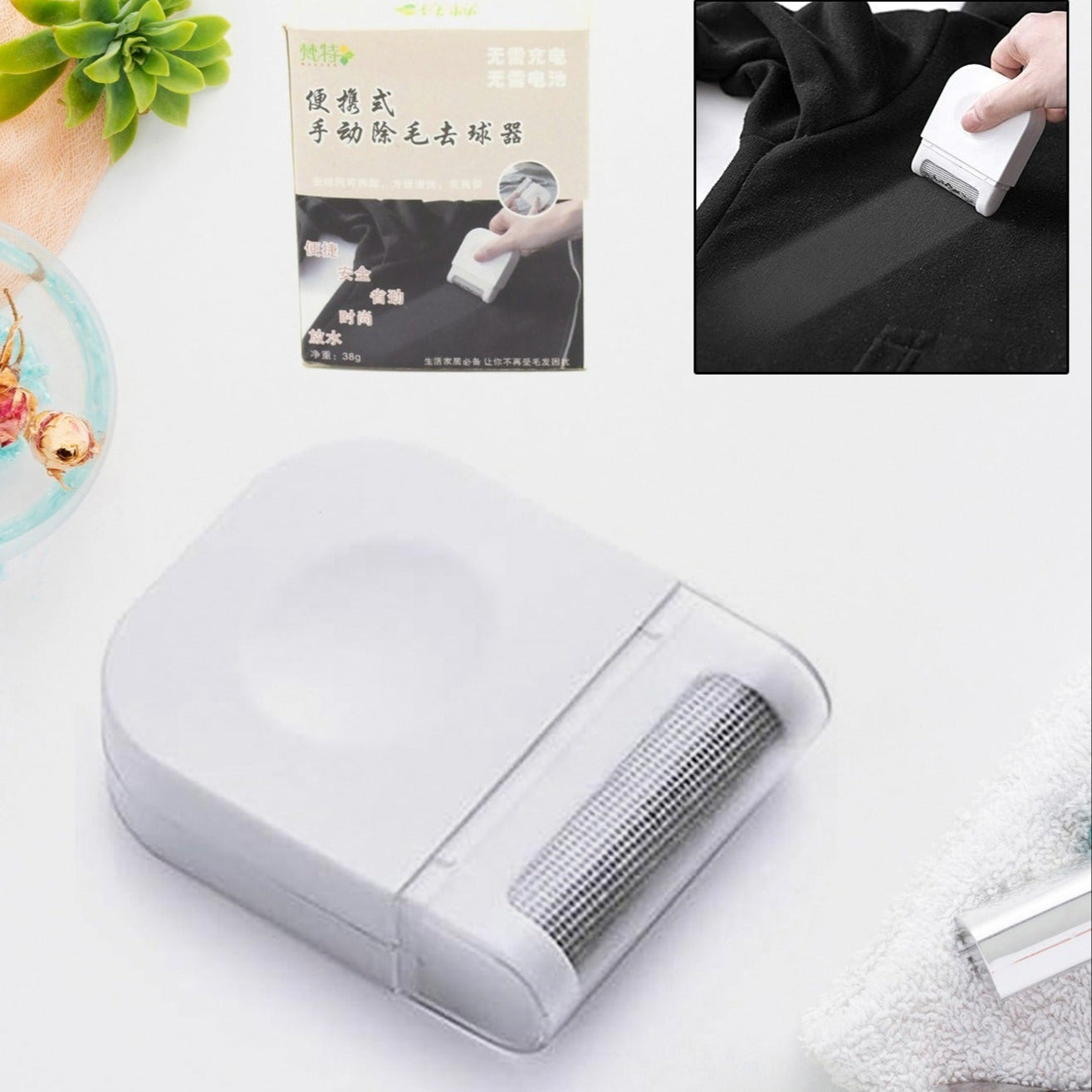 Remover For Clothes Portable Razor Clothes Lint Remover Portable Lint Remover Fuzz Remover Lint Removers Fluff Remover For Clothes Pet Home Accessories (1 Pc) - Happy Price - Image 1