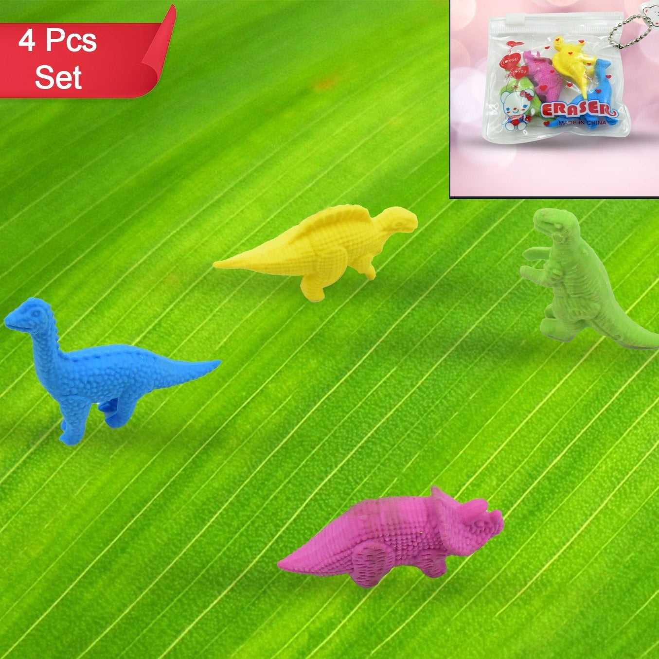 Small Dinosaur Shaped Erasers Animal Erasers For Kids Dinosaur Erasers Puzzle 3d Eraser Desk Pets For Students Soft Non-dust Stationery Activity Toy For School Supplies (4 Pc Set) - Happy Price - Image 1