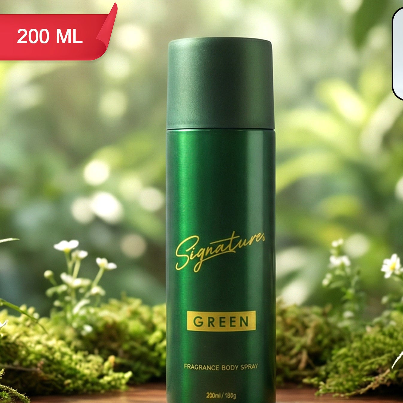 Signature Premium Green Fragrance Body Spray 200 Ml