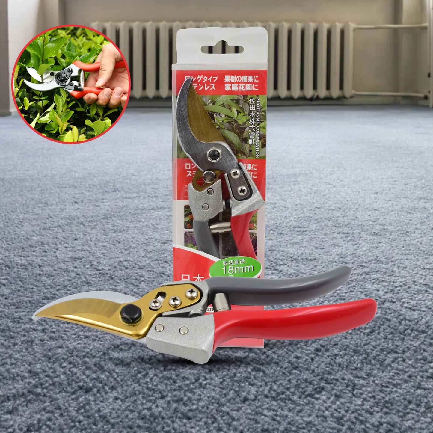 Garden Shears Pruners Scissor (18 Mm) - Happy Price - Image 3