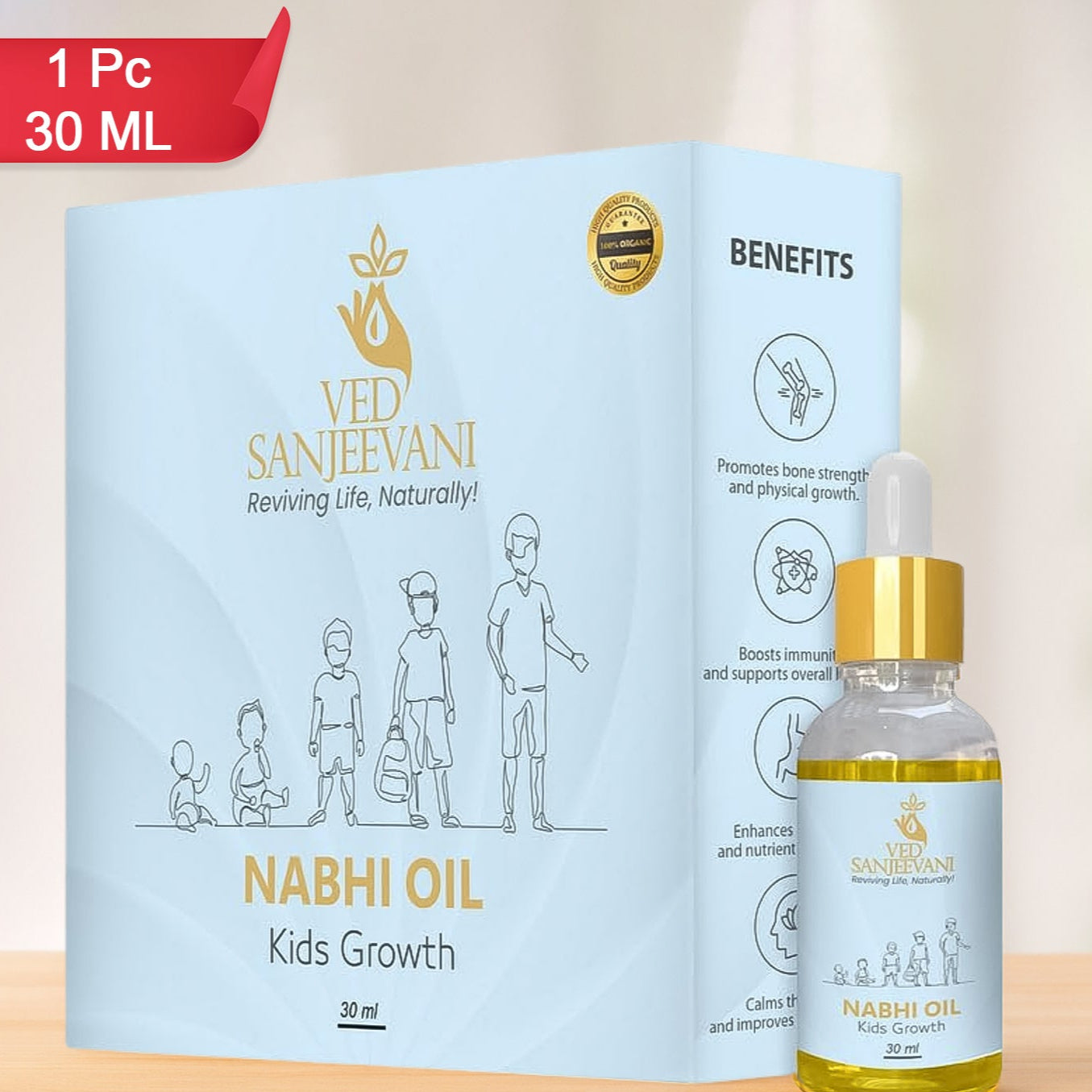 Ved Sanjeevani Nabhi Oil For Kids Growth (30ml  1 Pc) - Happy Price - Image 1