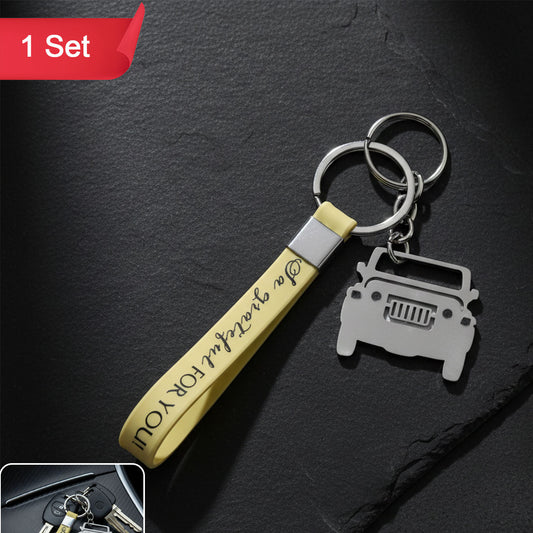 Stylish Dual-keyring Metal Car Keychain Set (1 Set)