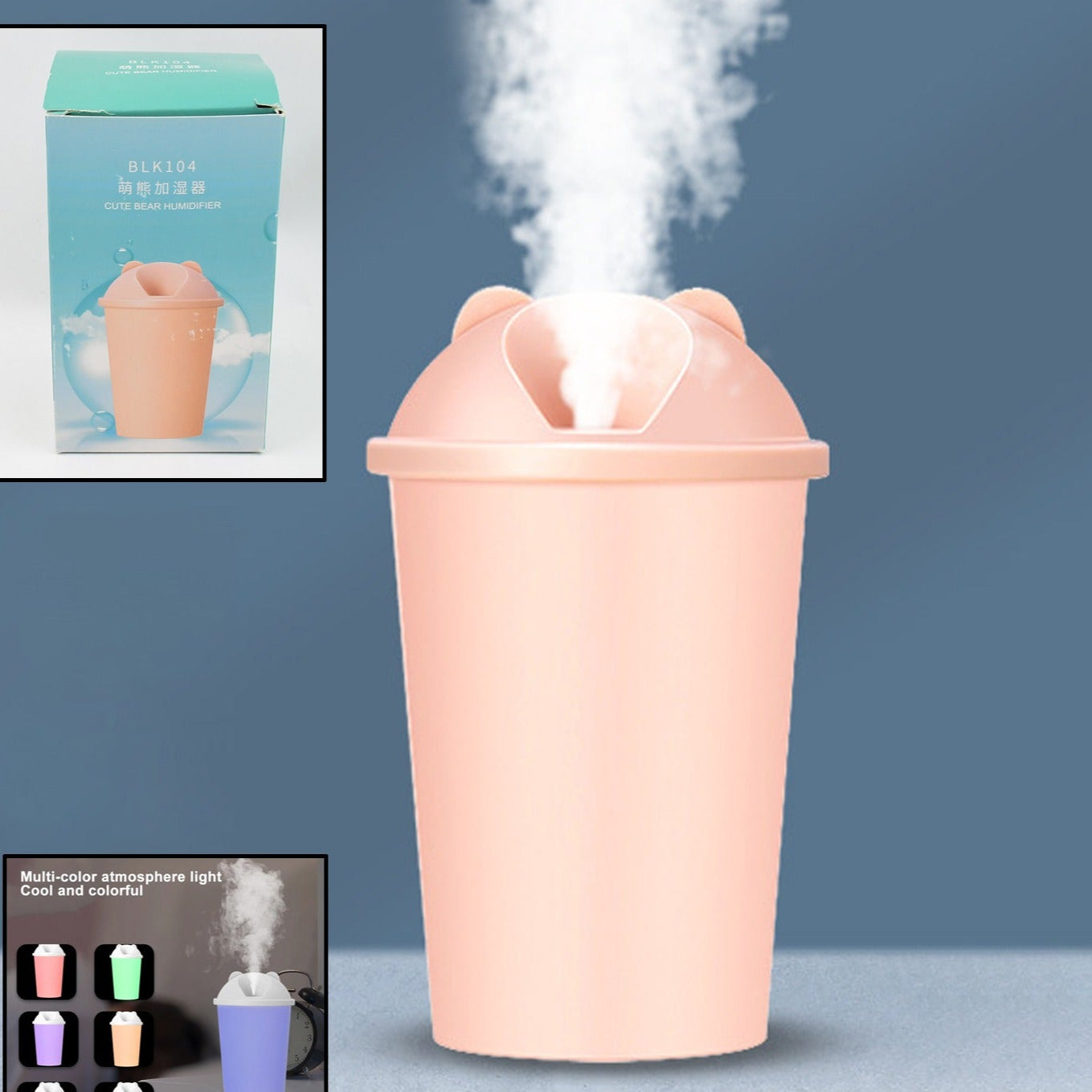 Cute Bear Shape Usb Humidifiers Cup (1 Pc  Multicolor Light) - Happy Price - Image 1