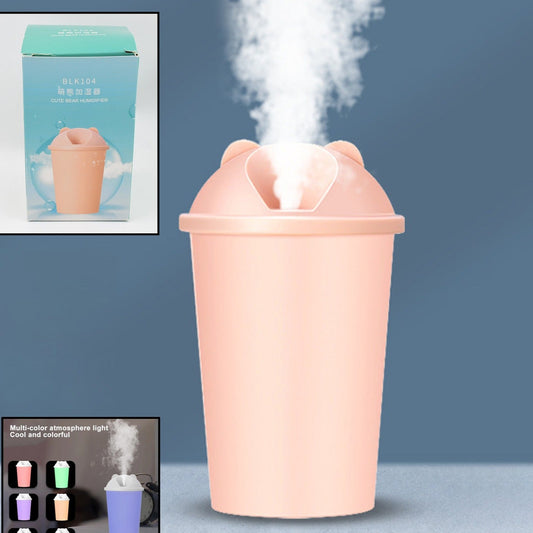 Cute Bear Shape Usb Humidifiers Cup (1 Pc  Multicolor Light) - Happy Price - Image 1