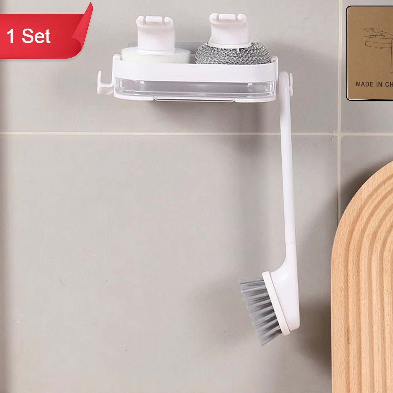 Wall Mounted Cleaning Brush Holder with Tray - Kitchen Sink Organizer (1 Set) - Happy Price - Image 1