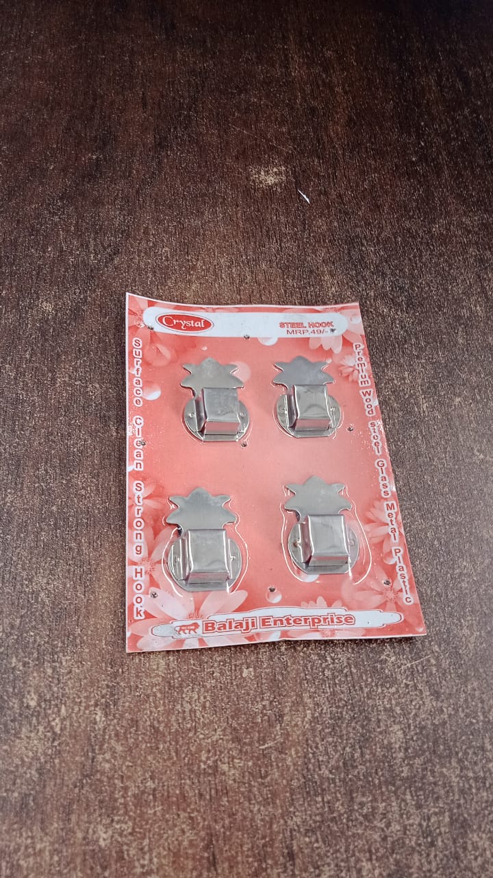 Stainless Steel Wall Mounted Hook Hanger Set (4 Pc) - Happy Price - Image 7