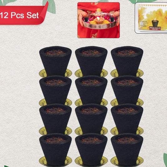 Premium Gugal Sambrani Cup Sambrani Havan Cups (12 Pcs Set) - Happy Price - Image 1