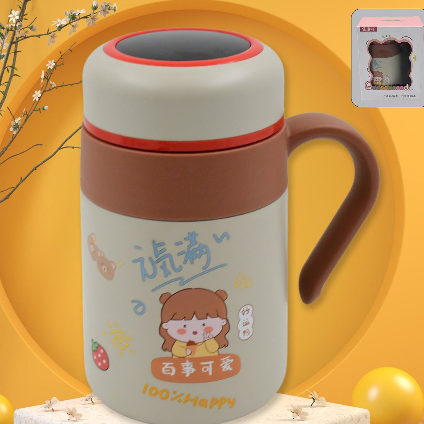 Stainless Steel Mug  Bottle Vacuum Insulated Cup With Handle  Small Cup (550 Ml) - Happy Price - Image 1