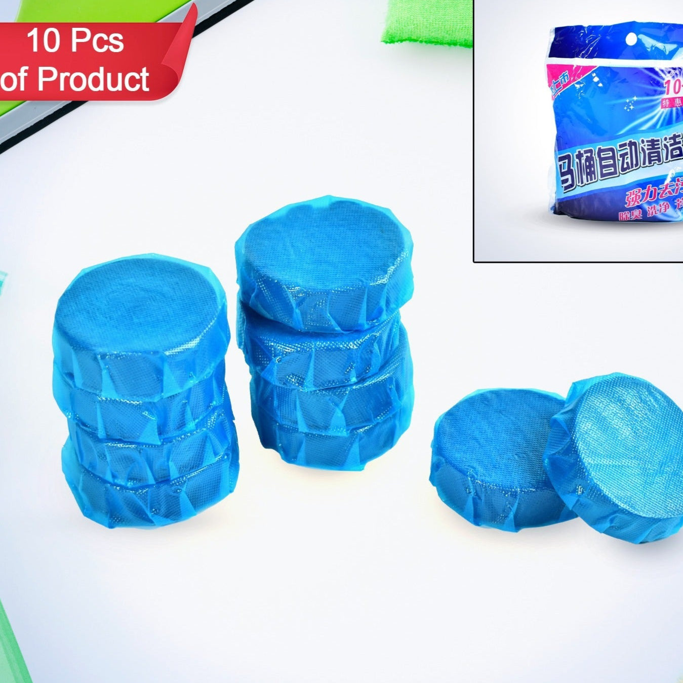 Blue Bubble Toilet Bowring Toilets Toilet Cleaners Powerful Decontamination Durable Bathroom (10pc) - Happy Price - Image 1