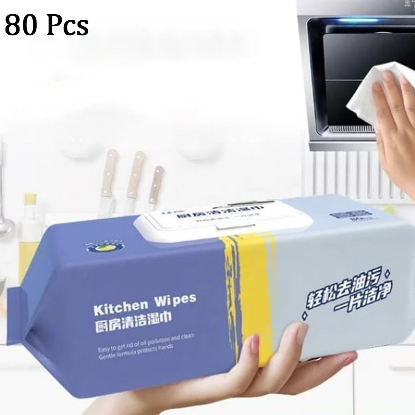 Kitchen Cleaning Wipes  Strong Decontamination Kitchen Wipes  Disposable Kitchen Wet Wipes Household Cloth Towel For Removing Grease Stains And Cleaning Glass (Pack Of 80 Pcs) - Happy Price - Image 1