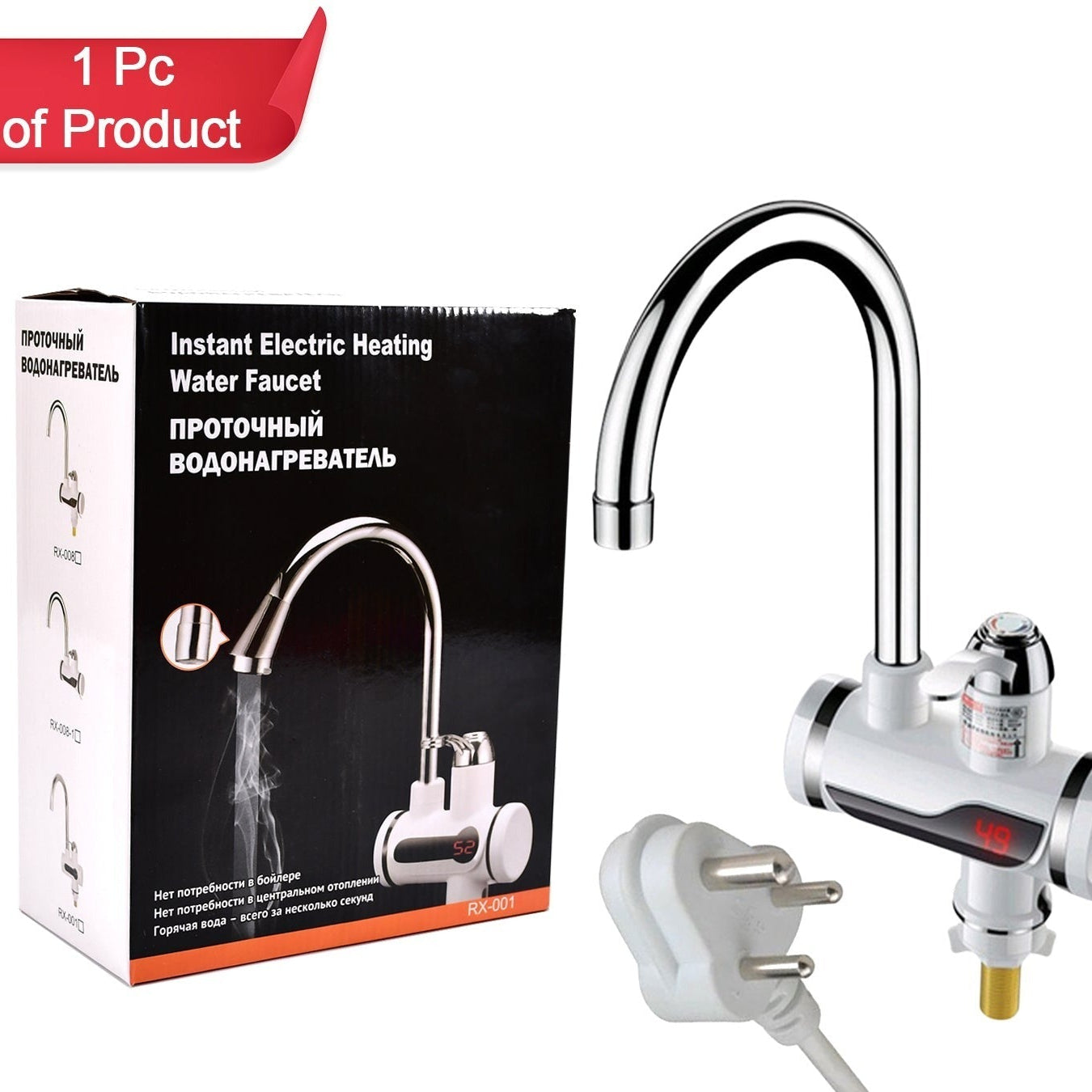 Stainless Steel Led Digital Display Instant Heating Electric Water Heater Faucet Tap - Happy Price - Image 1