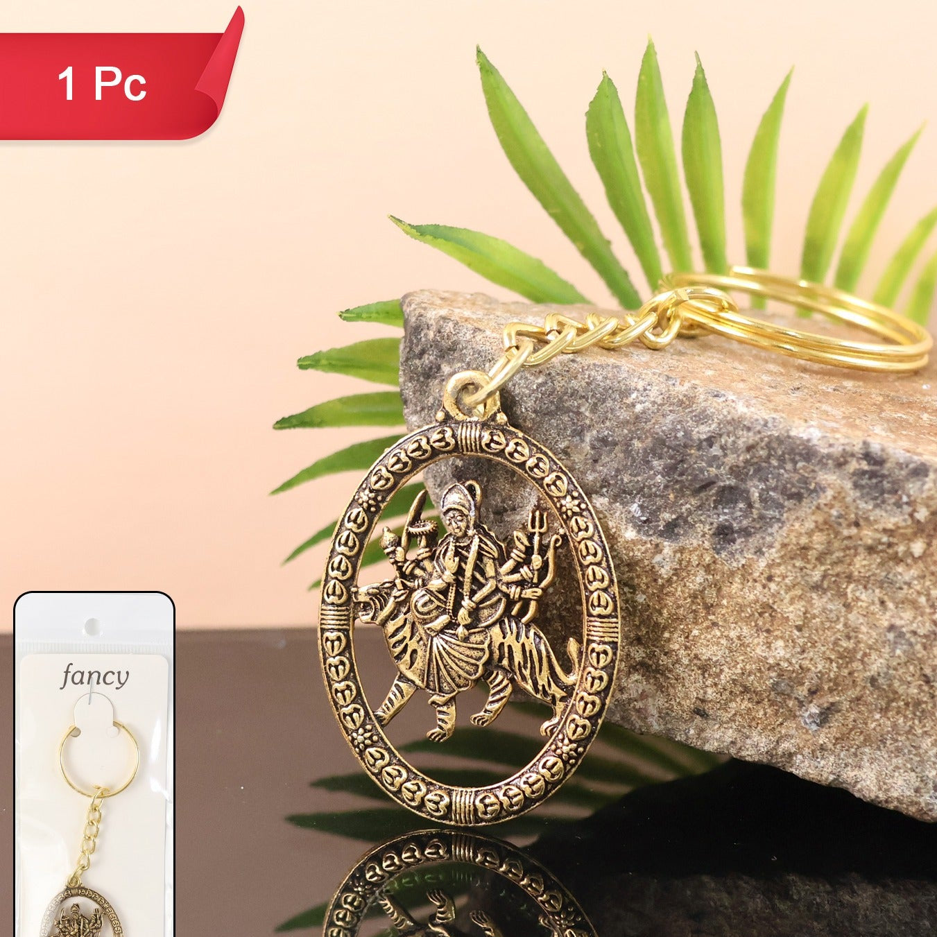 Golden Metal Durga Maa Keychain with Lion Motif (1 Pc) - Happy Price - Image 1