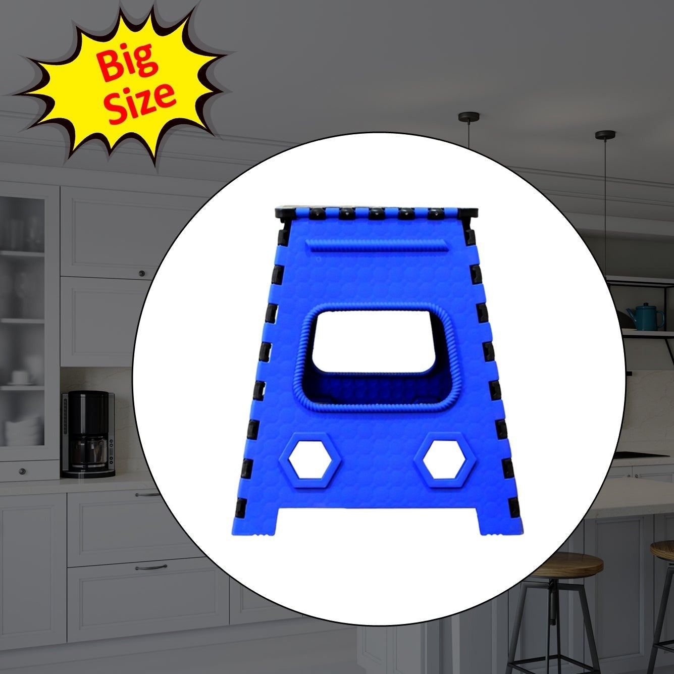 Plastic Pick And Move Strong Step Stool Table 18 Inch - Happy Price - Image 1
