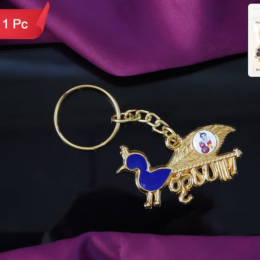 Decorative Krishna Metal Keychain with Peacock Enamel Charm - Gold Tone - Happy Price - Image 1