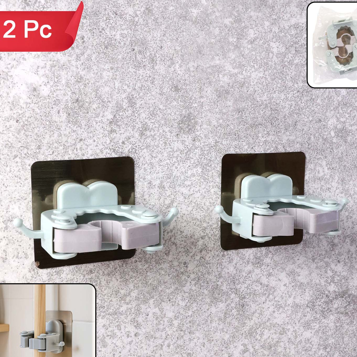 Wall Mounted Mop and Broom Holder Clips - 2 Piece Set with Adhesive Backing - Happy Price - Image 1
