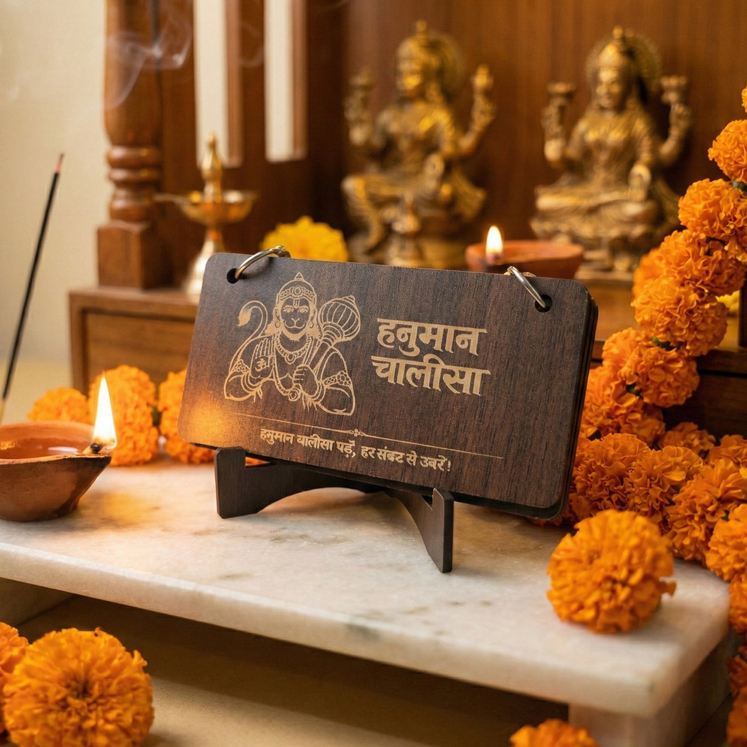 Wooden Hanuman Chalisa Flip Book with Stand - Engraved Hindi Text - Great Price - Image 1