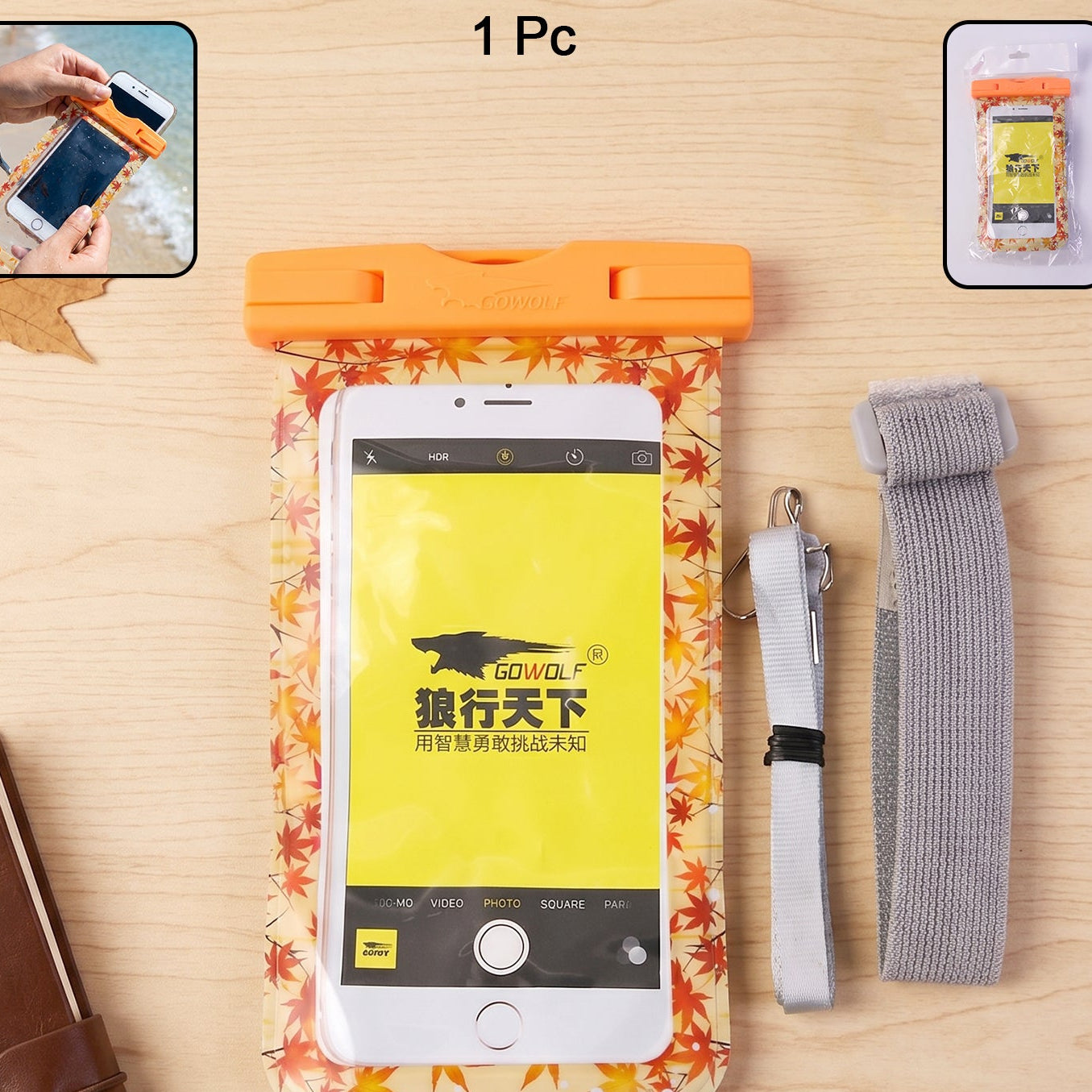Waterproof Mobile Pouch with Armband & Lanyard - 1 Pc Universal Phone Case - Happy Price - Image 1