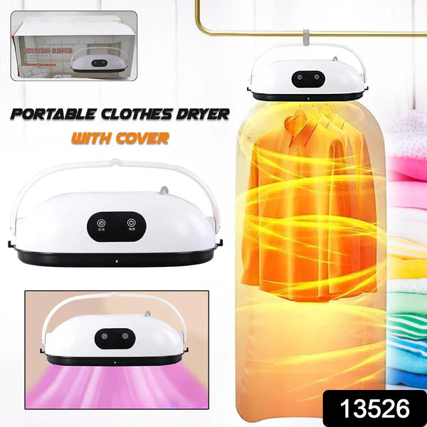 Compact Foldable Clothes Dryer - 1 Piece - Happy Price - Image 2